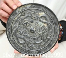 7" Alte chinesische Bronze Ware Double Dragon Beast Runde Kupfer Spiegel
