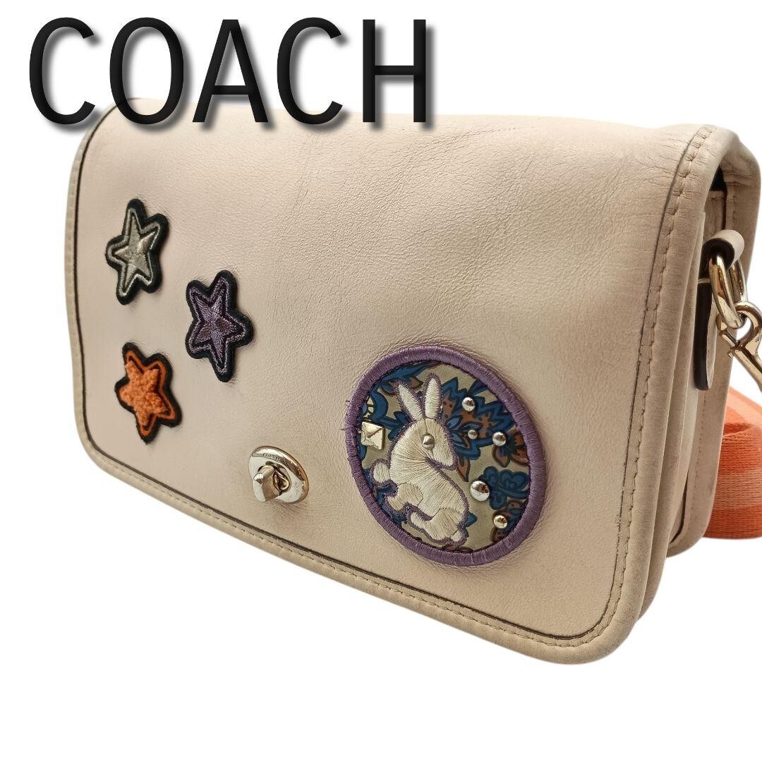 ショルダーバッグ・ポシェット Coach Pouch Crossbody - Coach - Leather - Beige Coach Beige Leather Zip Crossbody Bag Coach | TLC