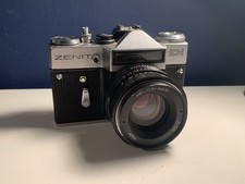 VINTAGE Zenit EM 35mm SLR Camera & HELIOS 44M 2/58 Lens COMPLETE KIT Manual Case