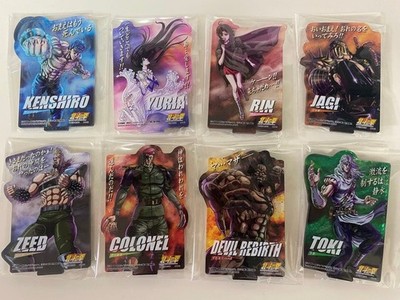 Ichibankuji Fist of the North Star A Collect Kenshiro, Jaggi, Toki