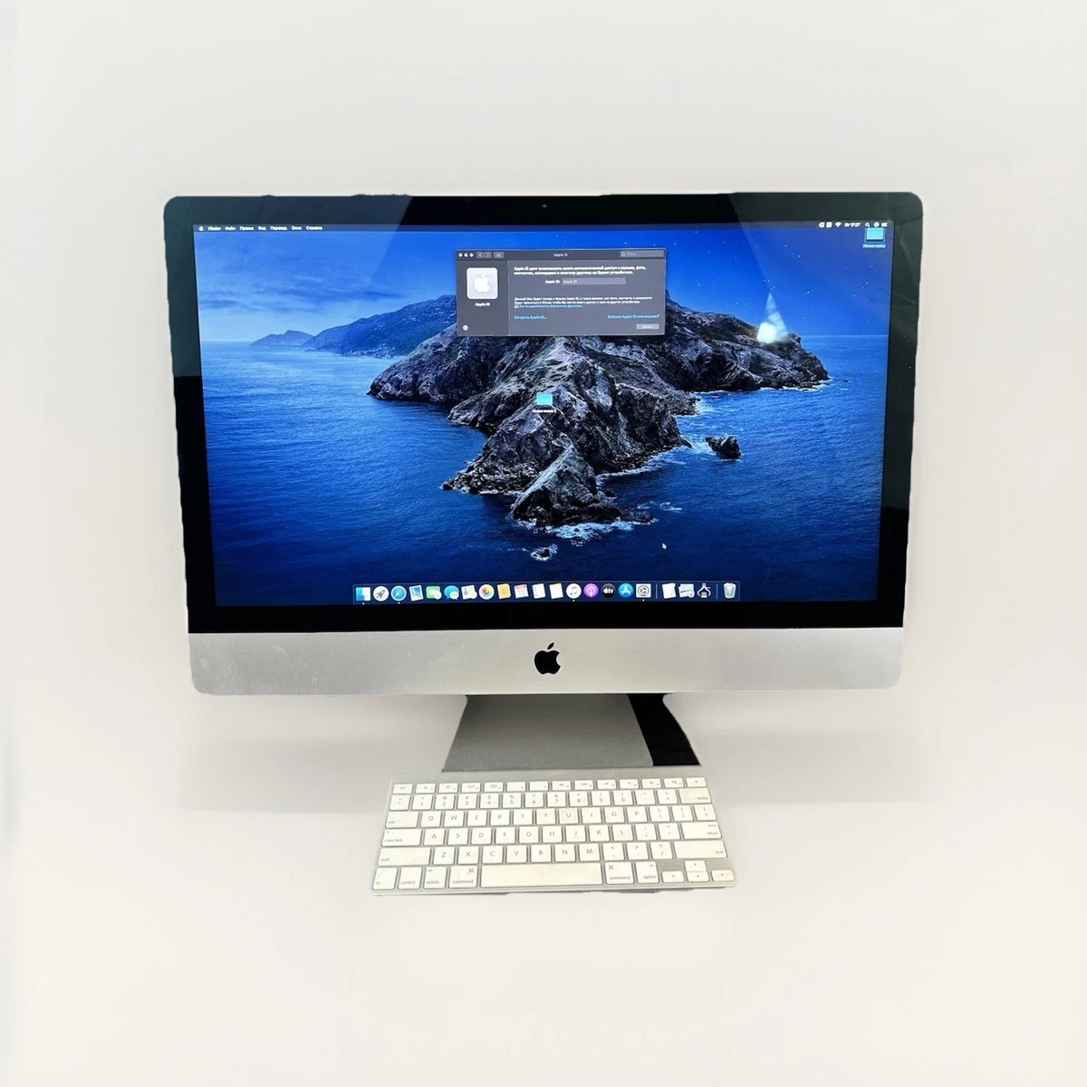 iMac 27 Inch i5 All-In-One Computers for sale | eBay