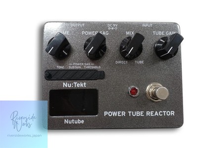 KORG TR-S Effektpedal - Gitarreneffektprozessor JP