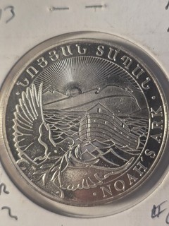 Moneda de plata fina 2013 República de Armenia 500 Dram Arca de Noé 1 oz .999 tonificación