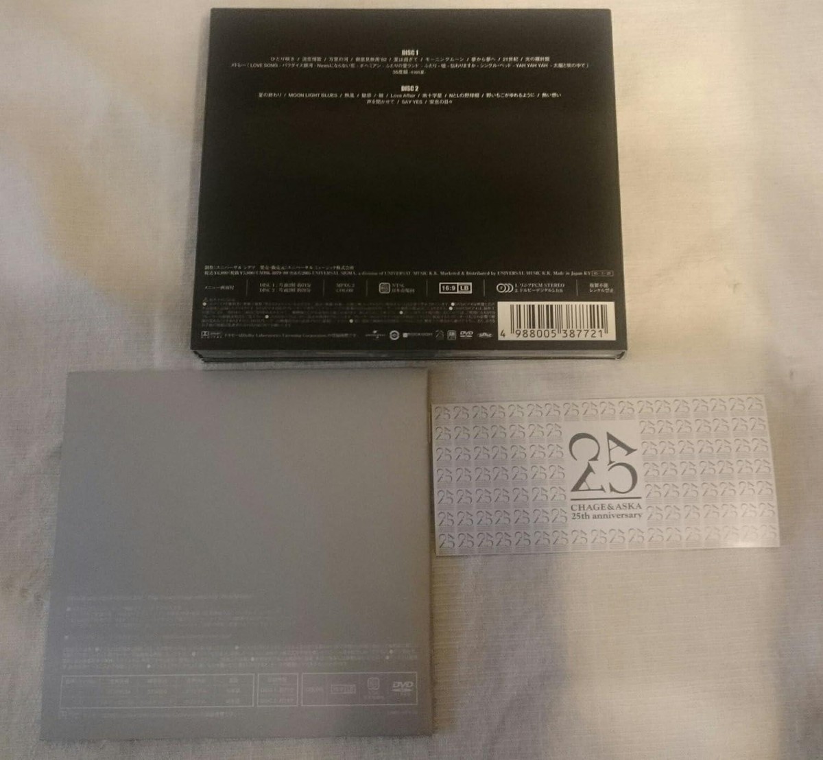 CHAGE and ASKA/CHAGE and ASKA 25th Anni… CHAGE and ASKA 25th Anniversary BOX-2｜DISCOGRAPHY【CHAGE