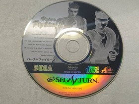 Used item Sega Saturn Software Virtua Fighter 2