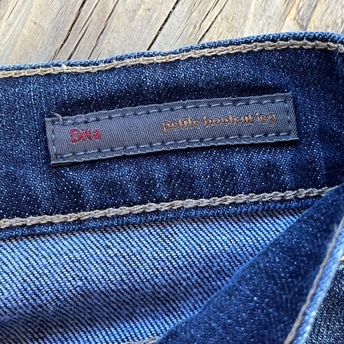 Citizens Of Humanity Women's Dita Petite Bootcut Leg Jeans Size 26 - Picture 9 of 12