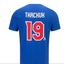 USA Hockey Team 2026 Name Number Players: McAvoy, Tkachuk