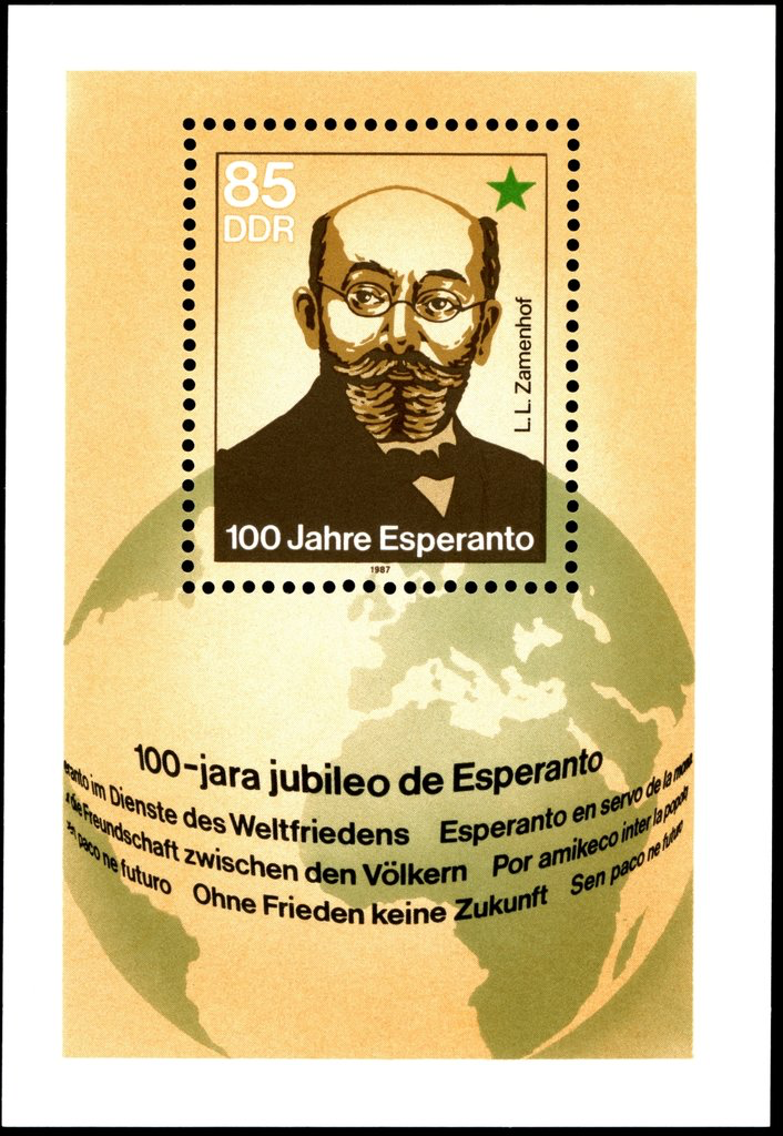 エスペラント　ESPERANTO　1933 1934 1935 DDR #MiBl87 MNH S/S 1987 Esperanto Zamenhof Globe [2617] | eBay