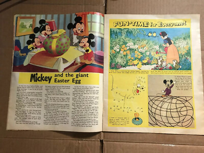 mickey magazine(ドナルド) mickey magazine(ドナルド) Mickey magazine ドナルド レア物
