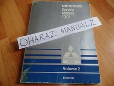 1991 Mitsubishi Mirage Electrical Service Manual OEM