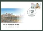 Russia AA18 FDC 2011 Light Gas Uniform Famous People