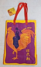 Trader Joe’s - ORANGE CHICKEN -Reusable Shopping Bag- New w/Tag