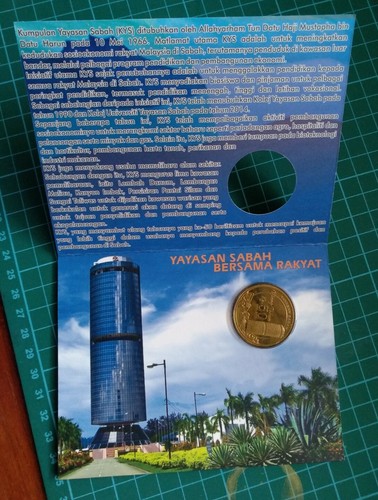 Malaysia 2016 Yayasan Sabah Ulang Tahun Ke-50 50th Anniversary BU coin card 1pc - Picture 5 of 6