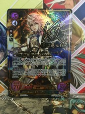 Corrin (Male) B02-001SR(+) Fire Emblem 0 Cipher Signed Card FE If Fates