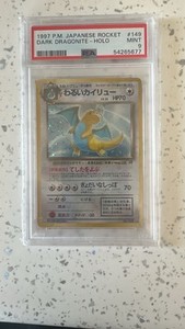 Pokemon PSA 9 MINT 1997 Japanese Team Rocket Dark Dragonite Holo #149 TCG