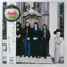 BEATLES HEY JUDE APPLE AP8940 LP