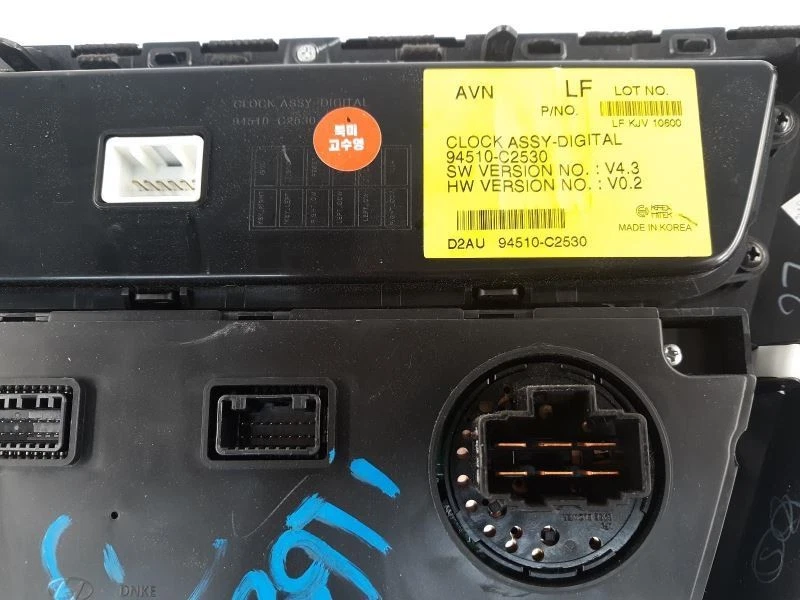 Temperature Control Manual Temperature Control Fits 15-17 SONATA 1466697 - Image 4 of 4