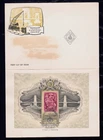 HUNGARY Scott # C66 Chain Bridge Souvenir Sheet USED First Day Cover SCV $225
