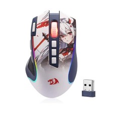 Redragon M612AK PRO RGB Gaming Mouse   Wired/Wireless 8000 DPI