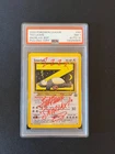 Snorlax 49/53 WOTC Black Star Promo: PSA7 - Ted Lewis signed AUTO 10!
