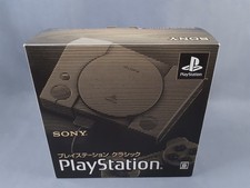 Console Sony Playstation Classic Mini PS1 completa di scatola (SCPH-1000R) imballata 🟪
