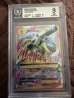 2016 XY Evolution Mega Blastoise Ex Full Alt #102 BGS 9