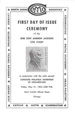 #1225-C1 First Day Ceremony Program 1c Andrew Jackson Coil Stamp w/FDC