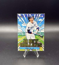 2025 Topps Series 1 - 8-Bit Ballers Bobby Witt Jr. #8B-8