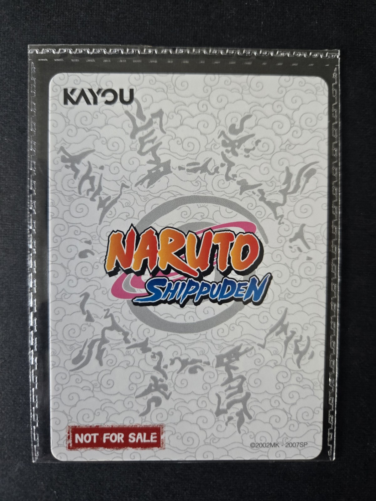 PSA Magazine Kayou Naruto Uzumaki Promo Card NRSA-PR-003 December 2025 Sealed view 2