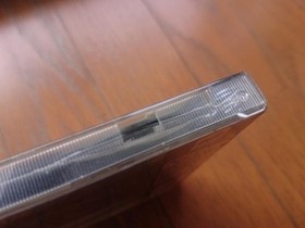 Sega Saturn Legend of the Galactic Heroes PLUS