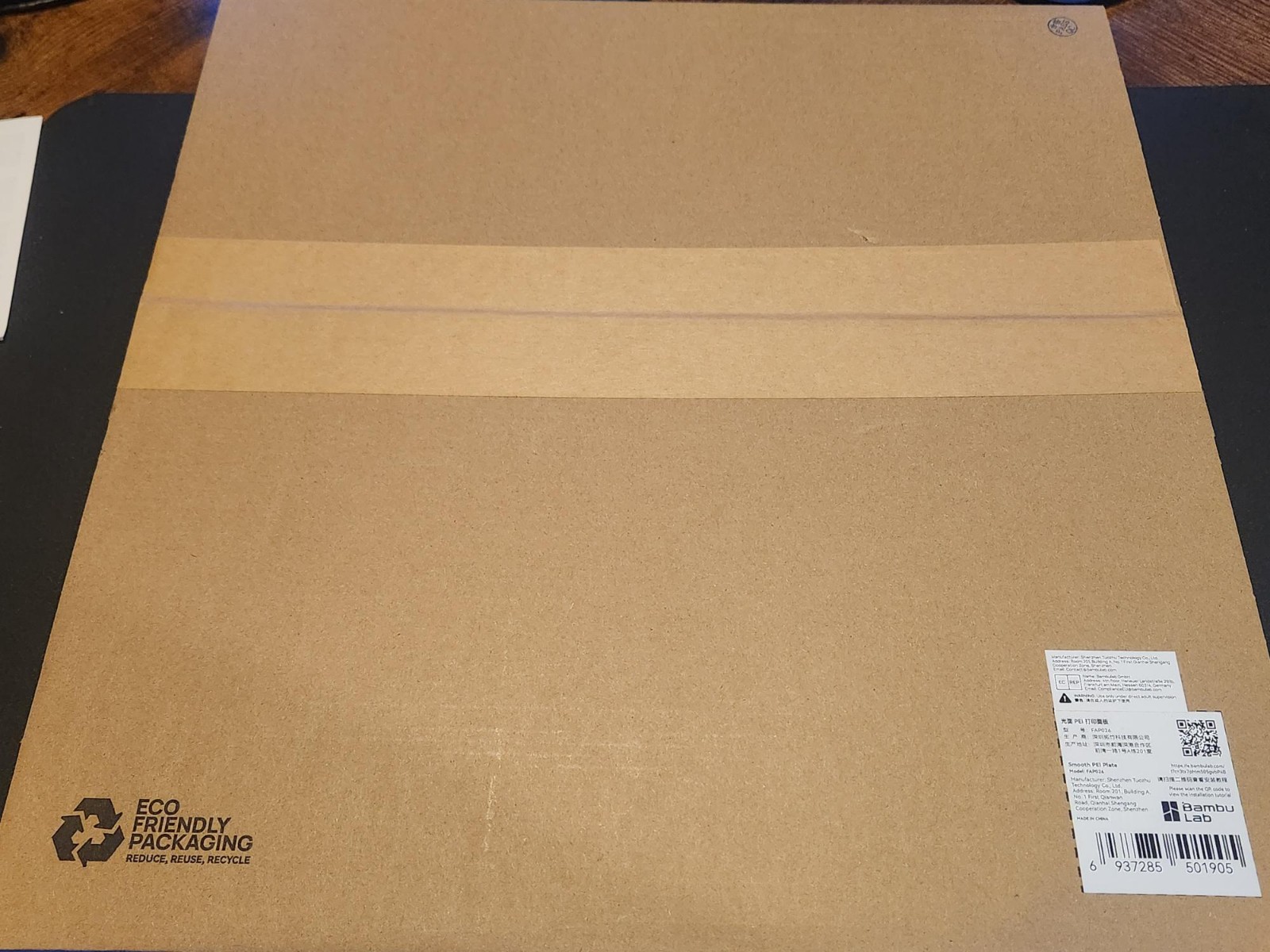 NEW - Genuine OEM Bambu Lab Smooth PEI plate for H2D and H2S