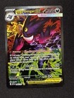 Mega Gengar ex 284/217 Ascended Heroes SIR Pokemon Card
