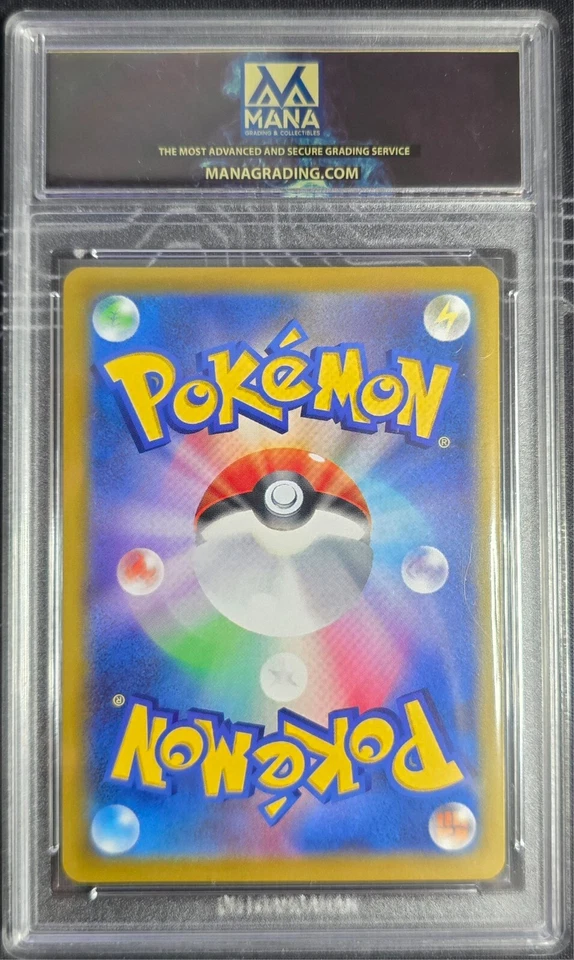 Genesect 040/064 Sv6a: Night Wanderer Regular (Japanese) - Graded NM 10  - Image 2 of 2