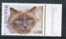 PHOTO CONTRACTUELLE TIMBRE MONACO NEUF N° 2671 ** FAUNE / CHAT CAT