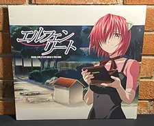 ELFEN LIED - Soundtrack Kayo Konishi Yuki, Limited RED COLORED VINYL LP Sealed!