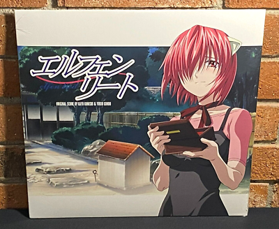 Elfen Lied (Clear) by Konishi, Kayo / Kondo, Yukio (Record, 2022