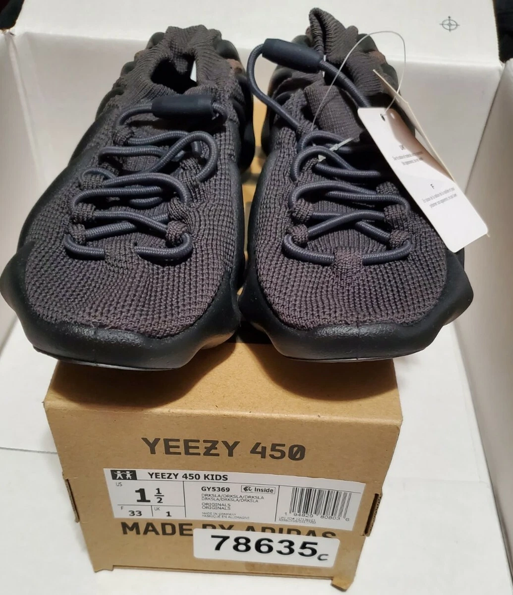 Adidas yeezy shop 7 kids