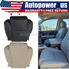 Driver Passenger Bottom Seat Cover For 2007-2013 Toyota Tundra Sequoia  SR5 NEW