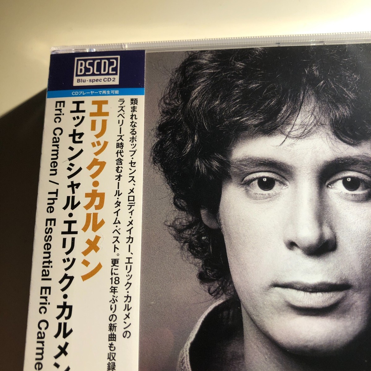 Eric Carmen The Essential Japan Edition 2 CD with Bonus Tracks NEW