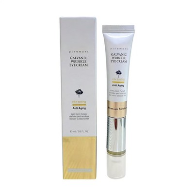 [d'Alba] Vita Toning Galvanic Wrinkle Augencreme   15 ml