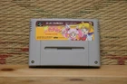 Sailor Moon S Jougai Ranto Syuyaku Soudatsu Sen Nintendo Super Famicom SFC VG!