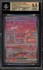 Pokemon Mew ex 151 Ultra-Premium Coll. Full Art Promo SVP EN 053 BGS 9.5