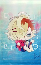 DIABOLIK LIEBHABER Kou Mukami A4 Wandteppich Chibikko Vampir Big Blood