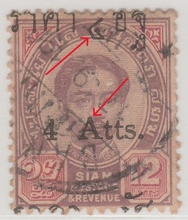 Siam Tailandia Rey Rama V 2da Edición Variedad Extraviada Recargado 4 en 12 Atts Us