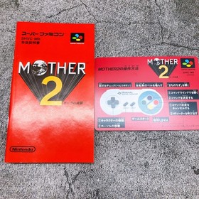 Nintendo Super Famicom Mother 2 EarthBound Japan SNES SFC Game in Stock