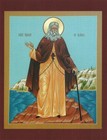 Foto 1 di 2