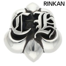 Chrome Hearts MAGNET BS Raised F 2012 Christmas Novelty Silver Men Used d01b7584