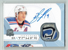 11-12 UD Upper Deck The Cup Signature Patches  Brad Richards  /75  Patch  Auto