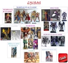 FULL BODYSUIT LYCRA MARINA, BRONZE V4, V2/V3 OCE, SPECTRE SAINT SEIYA MYTH CLOTH