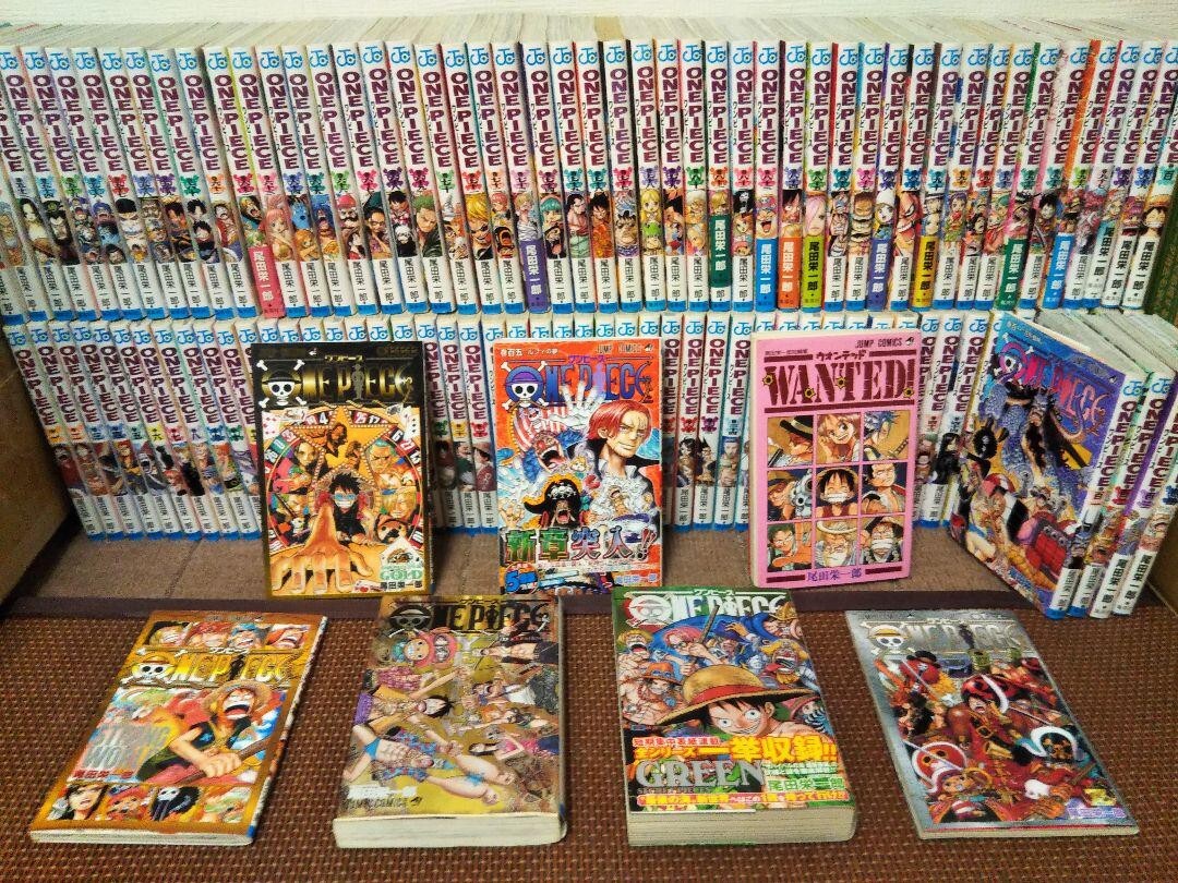 ONE PIECE 1〜105巻 One Piece, Vol. 105 (Paperback) - Walmart.com